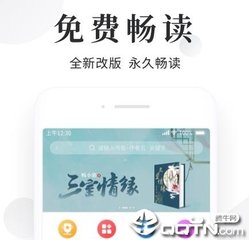 菲律宾的各大学排名榜单